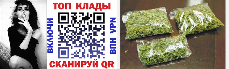 Виды наркоты Тулун ГАШ  СК  Псилоцибиновые грибы  blacksprut зеркало  ТГК  Меф  ГЕРОИН  МАРИХУАНА 