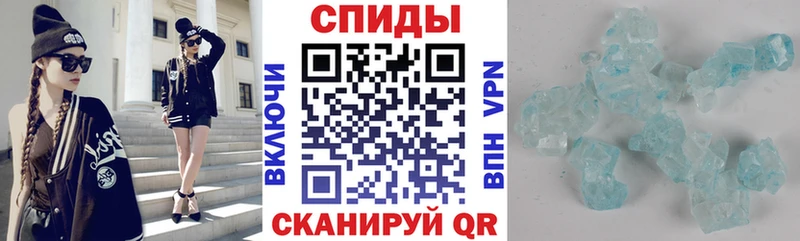 наркотики  Тулун  Amphetamine 97% 