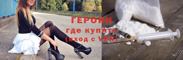 мдпв Кукмор