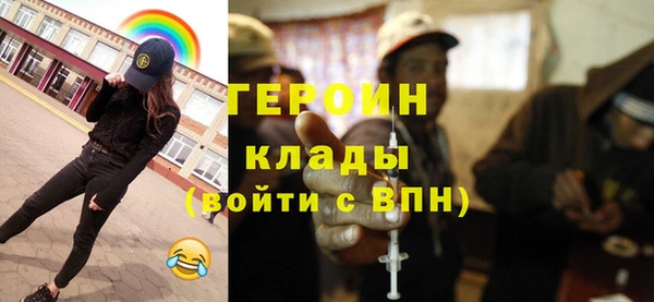 мдпв Кукмор