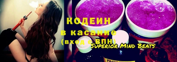 МДПВ Кулебаки