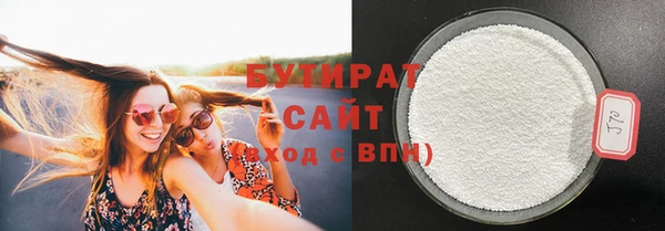 мдпв Кукмор