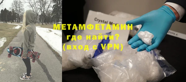 мдпв Кукмор