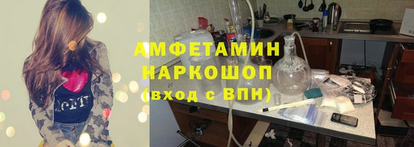 МДПВ Кулебаки