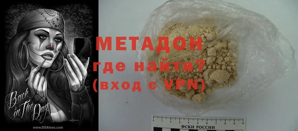 МДПВ Кулебаки