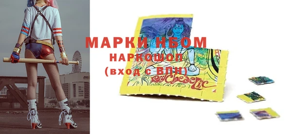 мдпв Кукмор