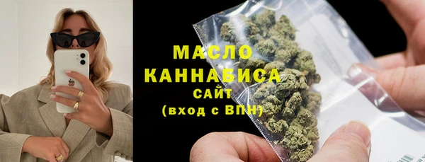 МДПВ Кулебаки