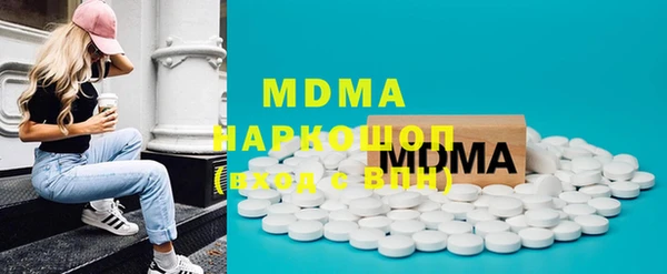 мдпв Кукмор