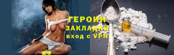 МДПВ Кулебаки