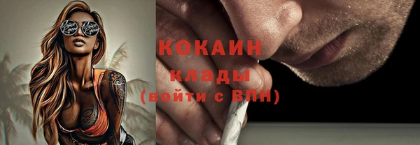 МДПВ Кулебаки