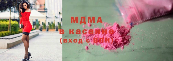 МДПВ Кулебаки