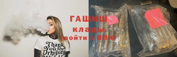 МДПВ Кулебаки