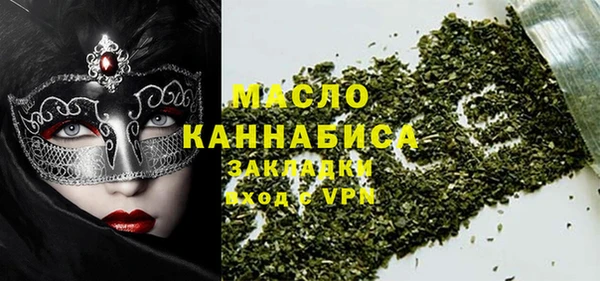 МДПВ Кулебаки