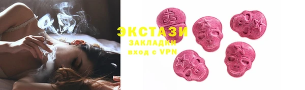 мдпв Кукмор