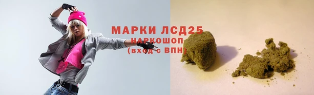 МДПВ Кулебаки
