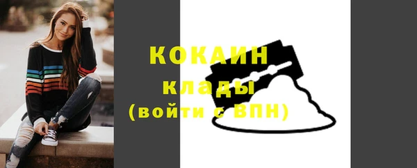 МДПВ Кулебаки