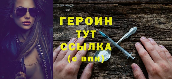 мдпв Кукмор