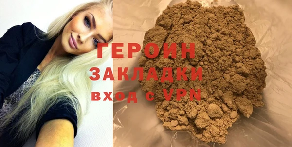 мдпв Кукмор