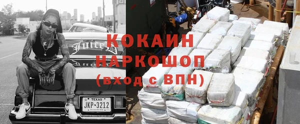 МДПВ Кулебаки