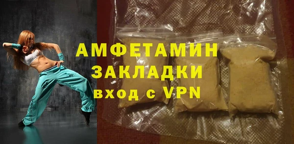 мдпв Кукмор