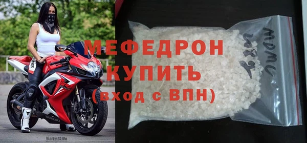мдпв Кукмор