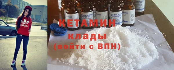 МДПВ Кулебаки