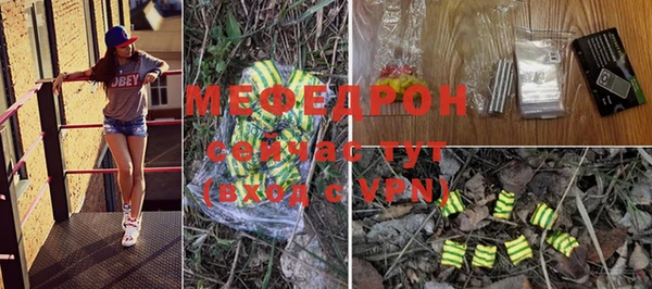 МДПВ Кулебаки