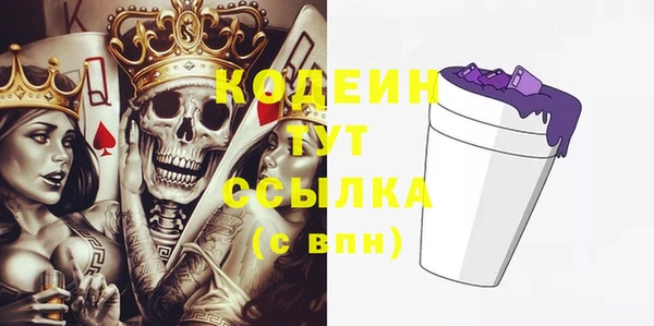 МДПВ Кулебаки