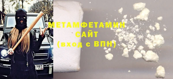 МДПВ Кулебаки
