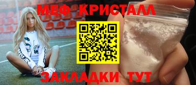 хмурый Гай