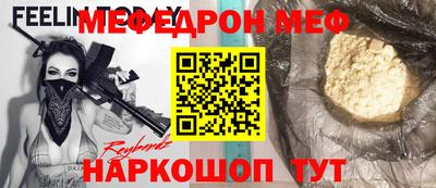 mdma Гагарин