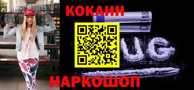 хмурый Гай
