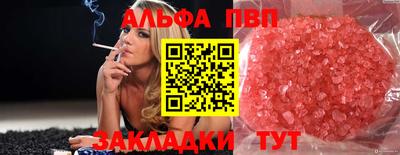 mdma Гагарин
