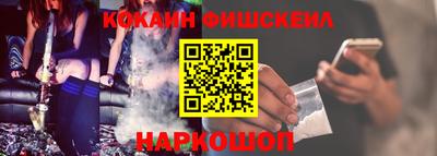 хмурый Гай