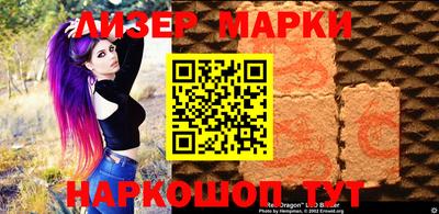 mdma Гагарин
