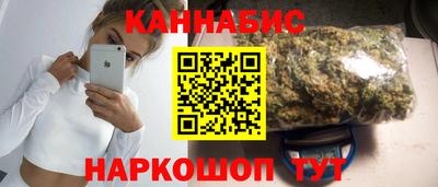 хмурый Гай