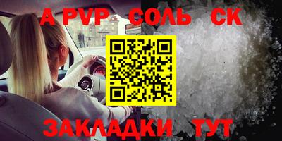 хмурый Гай