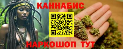 хмурый Гай