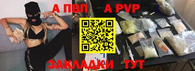 хмурый Гай