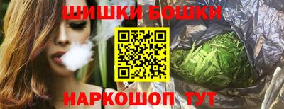 мескалин Гатчина