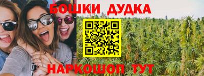 mdma Гагарин