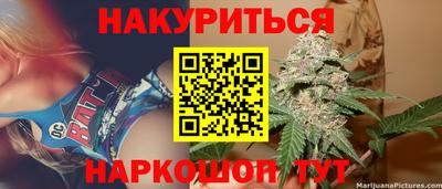 хмурый Гай
