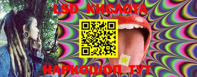 mdma Гагарин