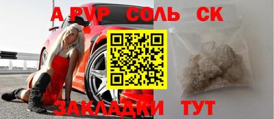 mdma Гагарин