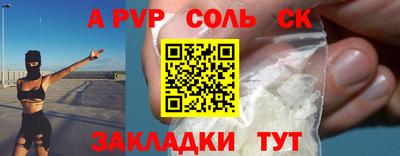хмурый Гай