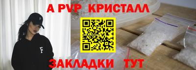 mdma Гагарин