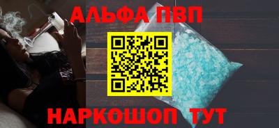 хмурый Гай