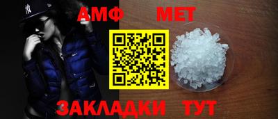 mdma Гагарин