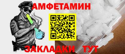 mdma Гагарин
