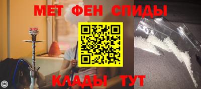 хмурый Гай